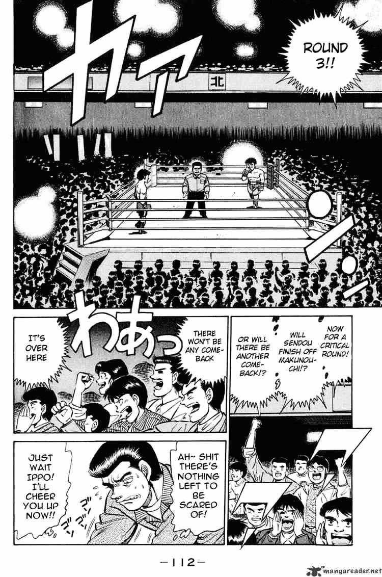 Hajime no Ippo: Fighting Spirit, Chapter 102 image 14